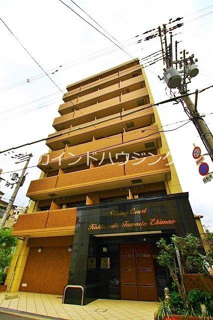 ライジングコート岸里玉出駅前