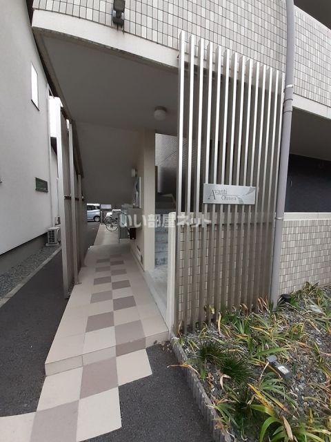 アヴァンティ大宮