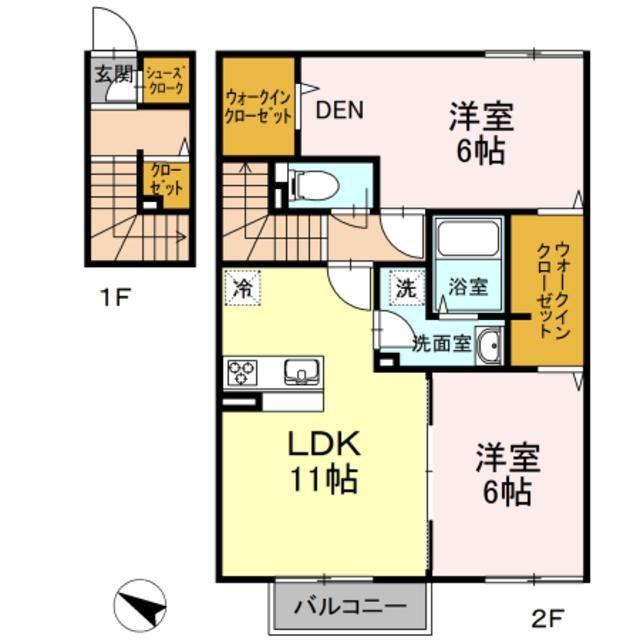 サザンクロス(2LDK/2階)の間取り写真