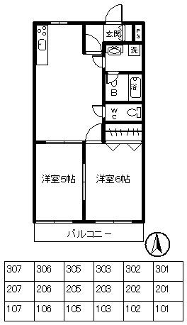 キャッスルEMIKO(2LDK/1階)の間取り写真