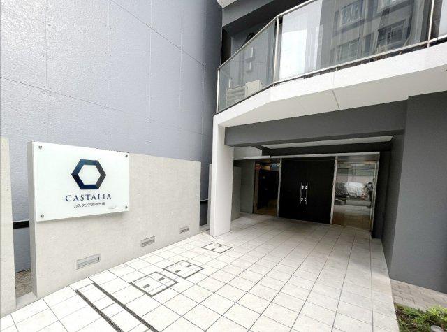 カスタリア麻布十番