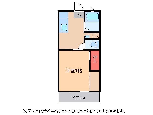 サンライズA(1K/2階)の間取り写真