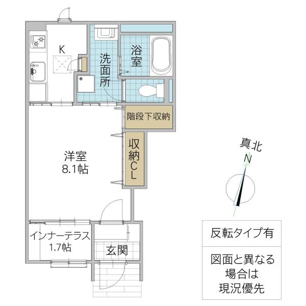 ステラートII(1K/1階)の間取り写真