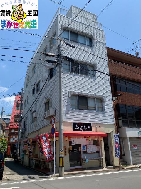 井上ビル
