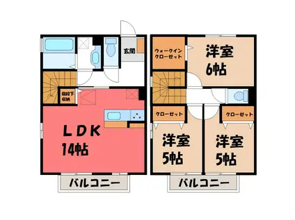 プリマガーデン(3LDK/1階)の間取り写真