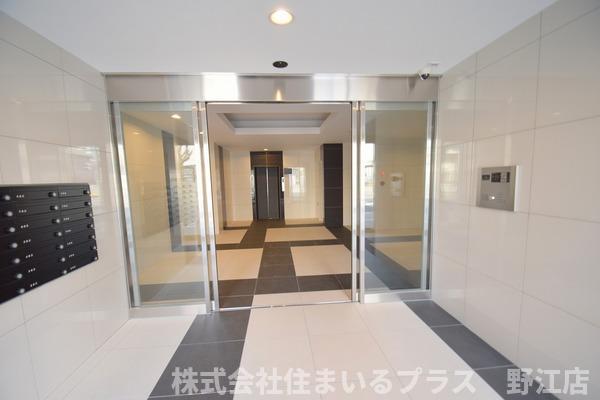 グランツ鶴見