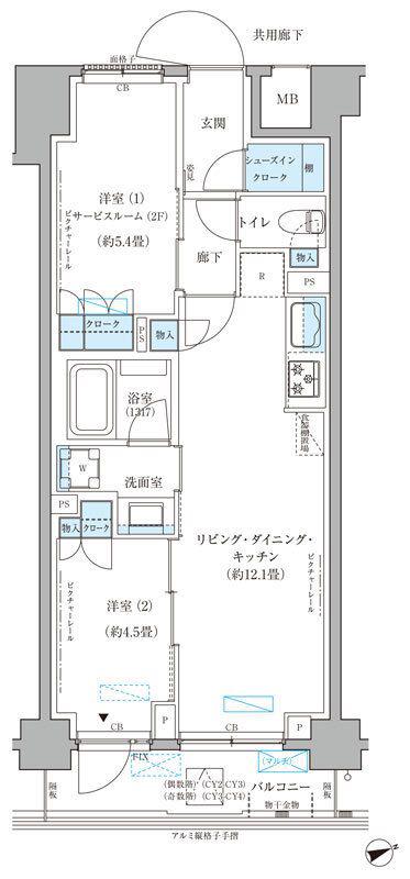パークアクシス文京本郷(2LDK/4階)の間取り写真