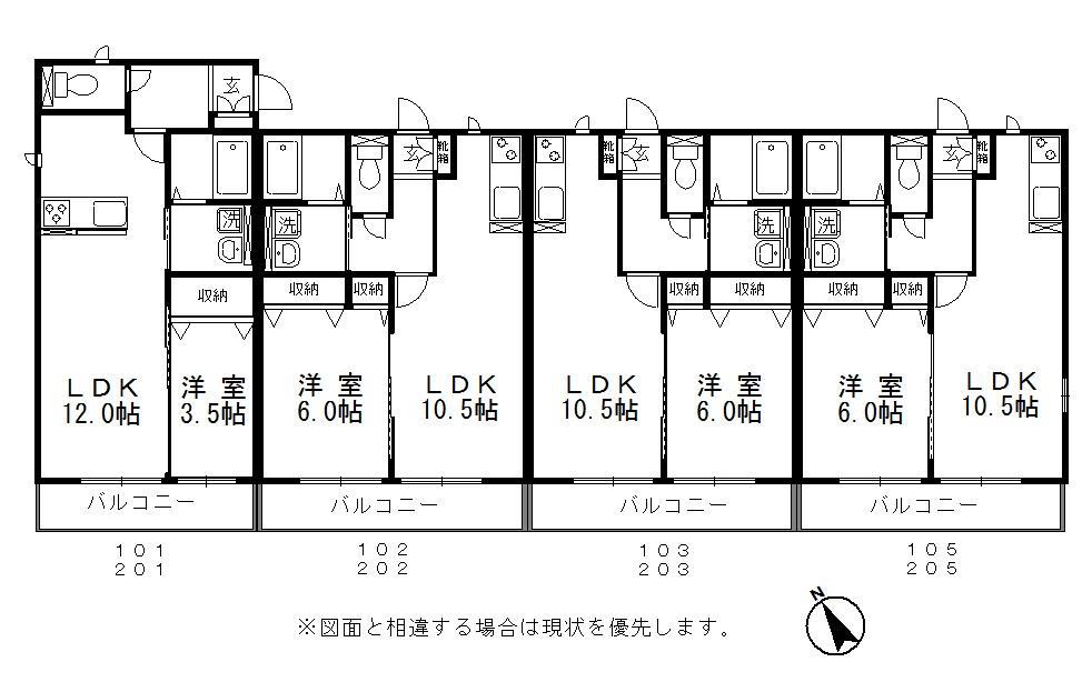 HOPELODGE I(1LDK/1階)の間取り写真