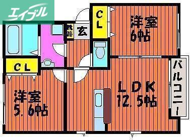 ファミールB(2LDK/2階)の間取り写真