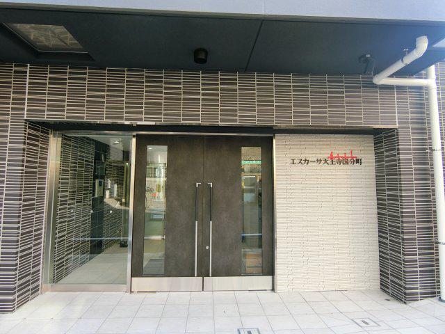 グランカーサ天王寺イースト