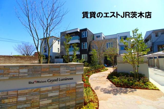 グランルミナス
