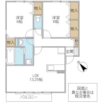 フィオーレA(2LDK/2階)の間取り写真