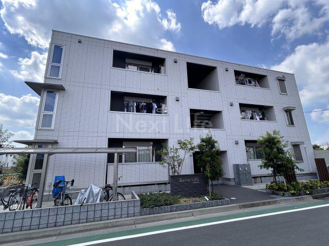サニーヴィラ