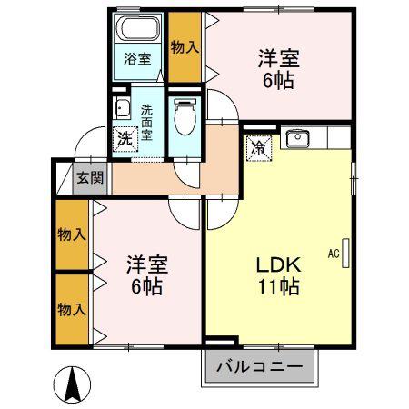 ロイテ・ローゼ(2LDK/2階)の間取り写真
