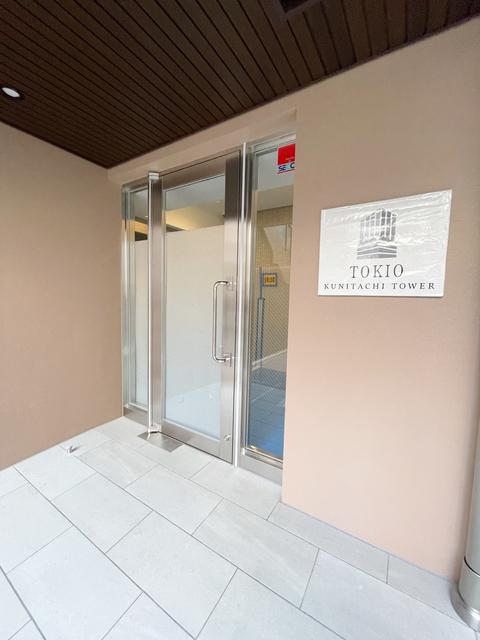 TOKIO国立タワー