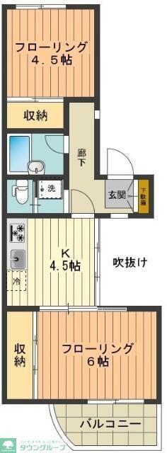 サンハイツ高尾(2K/2階)の間取り写真