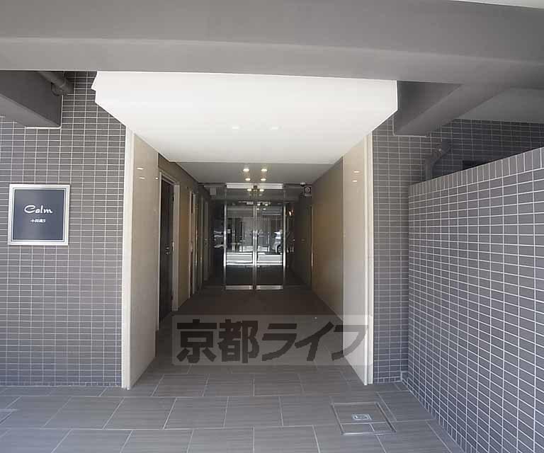 CALM小川通