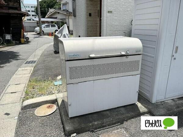 CREA・小半