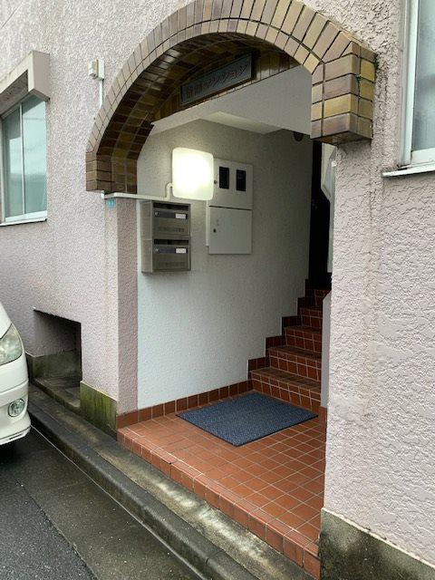 信澤マンション