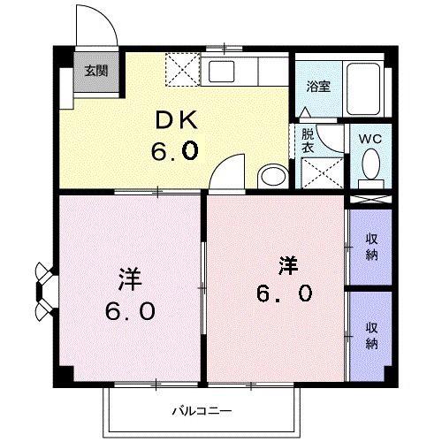 丸美ハウス(2DK/1階)の間取り写真