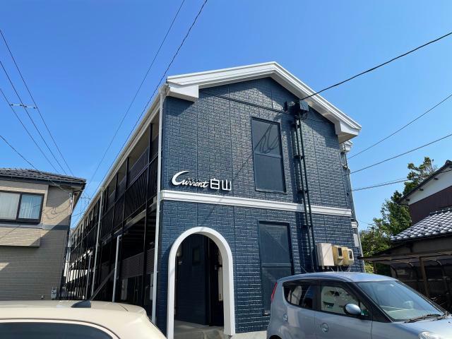カレント白山