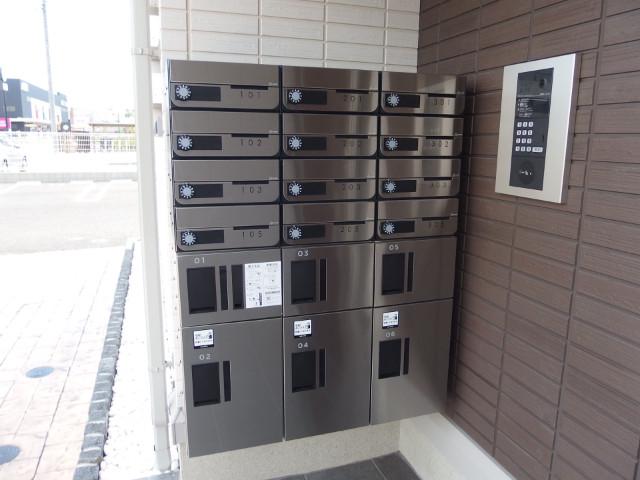つむぎテラシア 弐番館