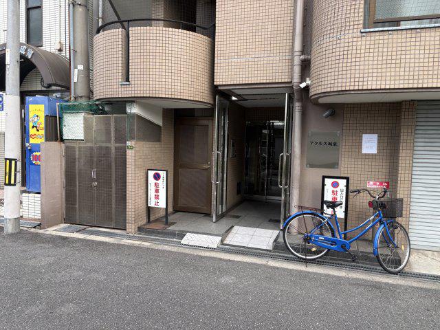 朝日プラザアルクス城東