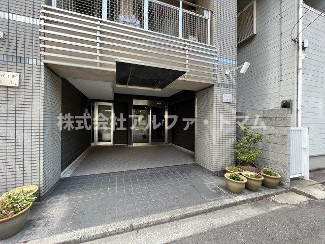 アムールコウキ