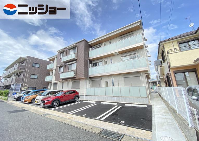 SHA MAISON 宝