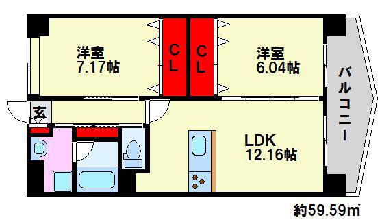 平尾さらさ(2LDK/5階)の間取り写真