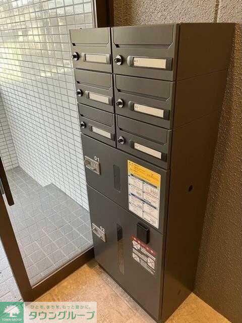 第一ヤマトビル