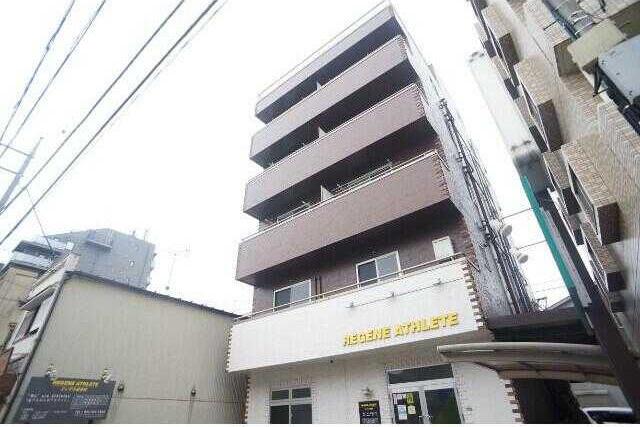 キャナルOGAWA