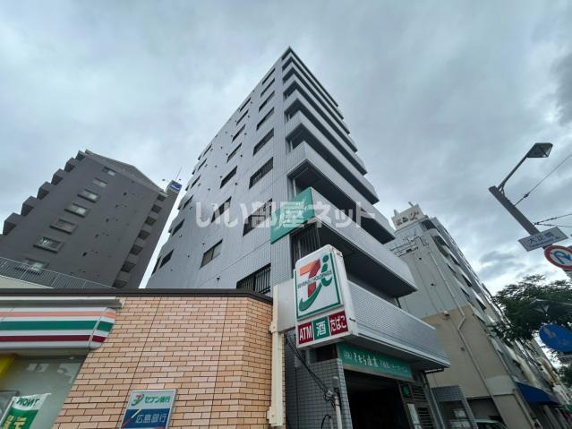 セブンセブンきむら