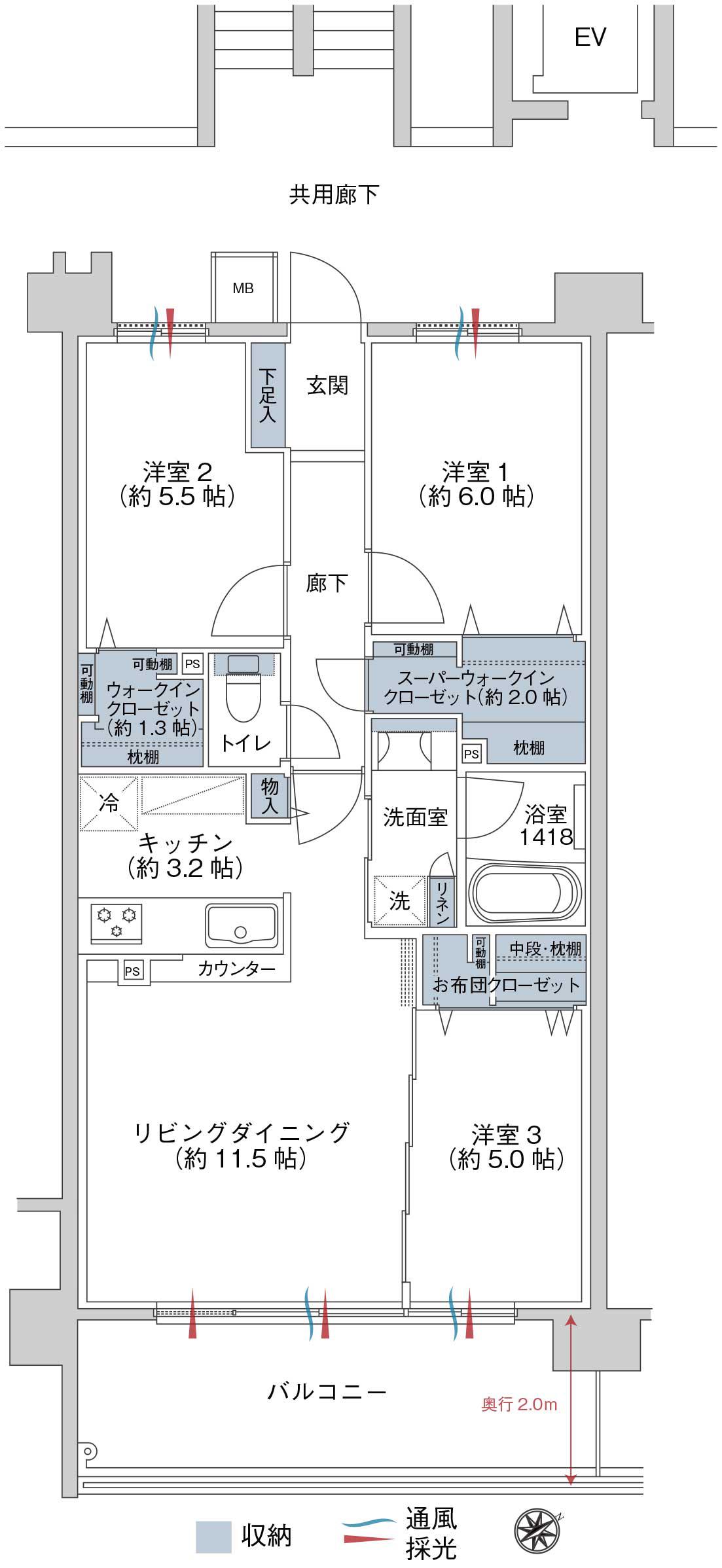 デュオヒルズ茅野(3LDK/6階)の間取り写真