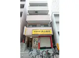 アーク2マンション