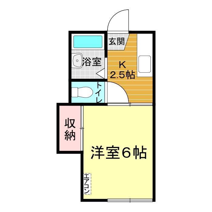 第2いしみつハイツ(1K/2階)の間取り写真