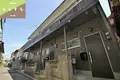 SGコーポ