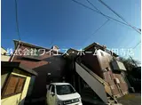 ルネ・マツトシ