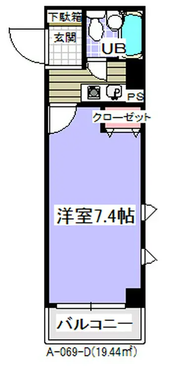 ローズマンションA69番館 2階階 間取り