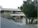 S-FORT横浜青葉台