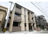 H-MAISON海老江