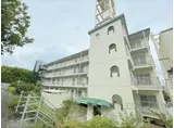 帝塚山ガーデンハイツ4号棟