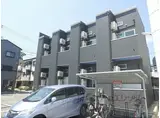 メゾン・ジュピタ