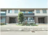 グリーンパレス
