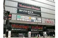 BRANCHE吉祥寺