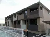 ハニーハウス大日向