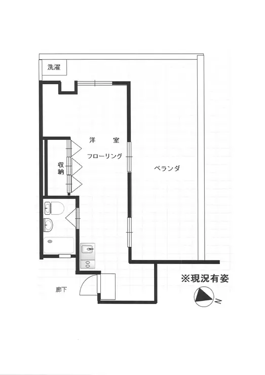 コーポ乗鞍 8階階 間取り