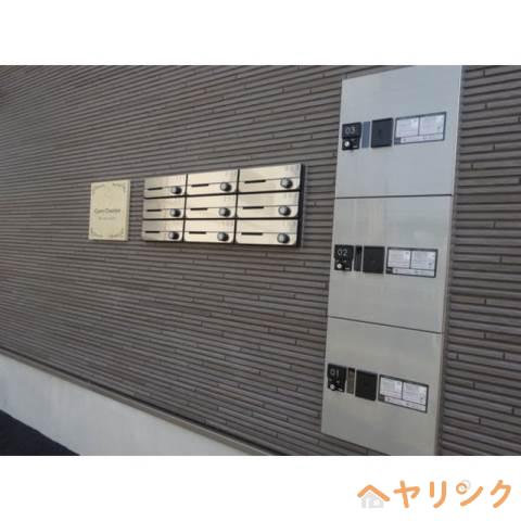 クレール・シャンブル