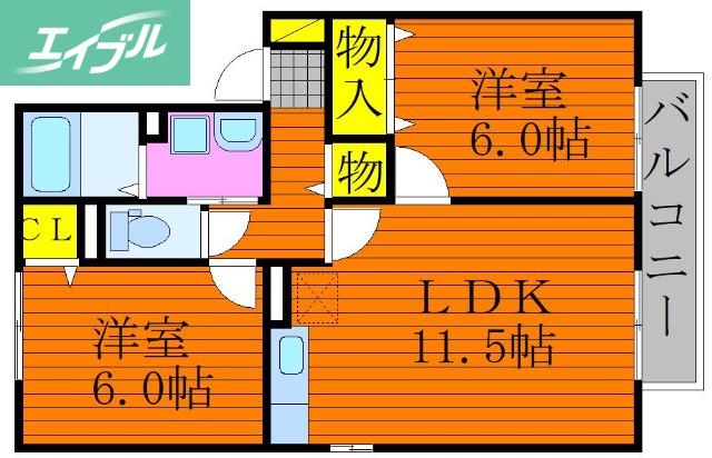 メゾンプリネール A棟(2LDK/2階)の間取り写真