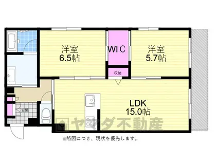 シャーメゾン アプリクス(2LDK/2階)の間取り写真